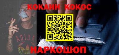 прущая мука Коммунар
