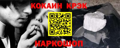 прущая мука Коммунар