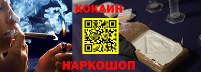 прущая мука Коммунар