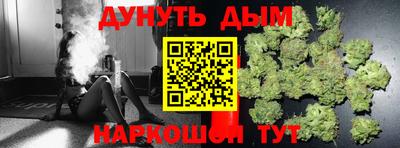 трава Комсомольск-на-Амуре