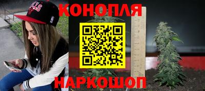 прущая мука Коммунар