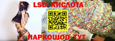 прущая мука Коммунар