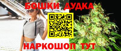 трава Комсомольск-на-Амуре