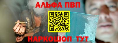трава Комсомольск-на-Амуре