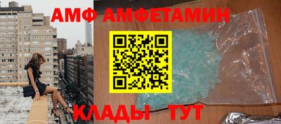 прущая мука Коммунар