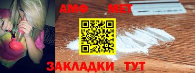 a pvp Конаково