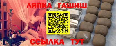 a pvp Конаково