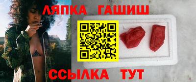 прущая мука Коммунар