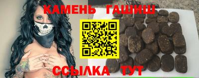 a pvp Конаково