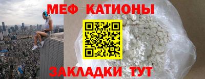 прущая мука Коммунар