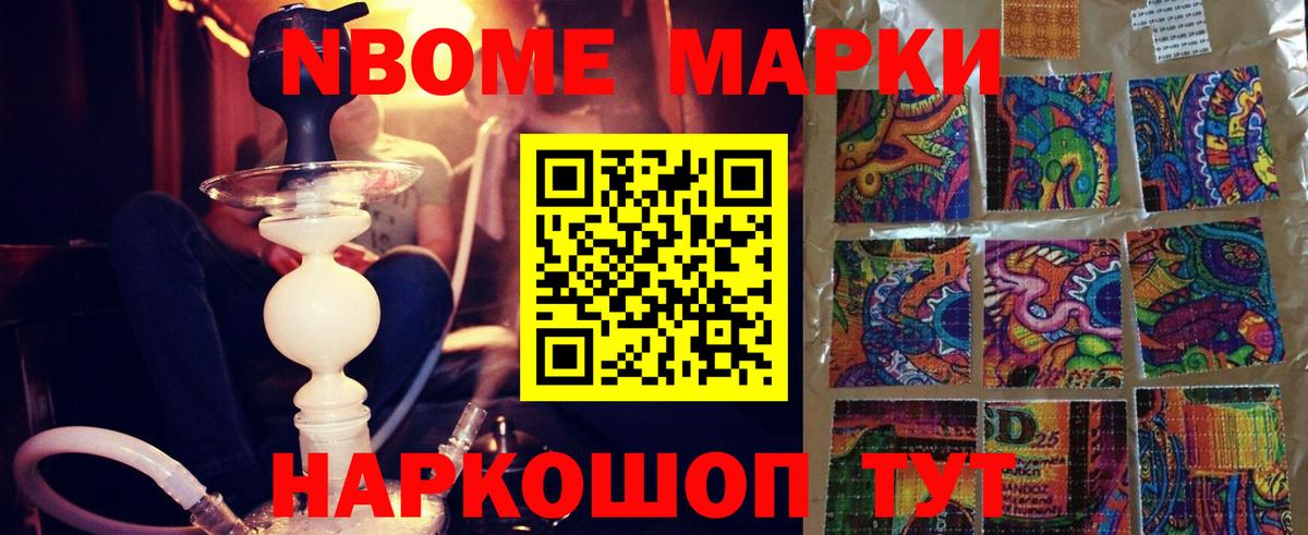 Донской  Лсд 25 экстази кислота  ЛСД экстази ecstasy  Вход с VPN 